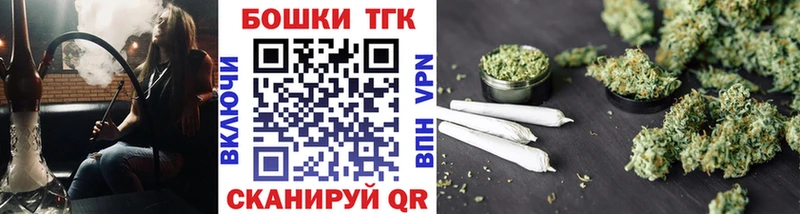 как найти закладки  Лысьва  Канабис тримм 