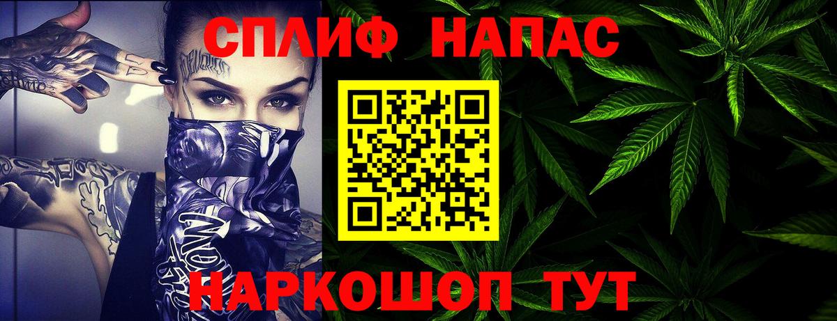 Шишки марихуана сатива  Канабис VHQ  Вход с VPN  Лысьва  Марихуана OG Kush 
